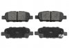 Фото автозапчастини alpha brakes колодки тормозные задние NTY HKT-NS-042 (фото 1)