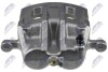 Фото автозапчасти brake caliper front NTY HZP-HY-545 (фото 3)