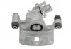 Фото автозапчасти суппорт тормозной задний левый toyota corolla e11 97-00 4775012330 NTY HZTTY072 (фото 1)