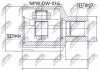 Фото автозапчастини шАРНІР РІВНИХ КУТОВИХ ШВИДКОСТЕЙ | SSANGYONG ACTYON 01-09, KYRON 05-12, REXTON I/II 02-12, RODIUS 02- NTY NPWDW016 (фото 1)