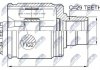 Фото автозапчасти внутренний шрус honda accord 2.2ictdi 02 crv 2.2ictdi 02,44310stka91 NTY NPWHD017 (фото 1)