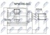 Фото автозапчасти внутренний шрус nissan qashqai 1.6 левый 06 39711jd02b NTY NPWNS011 (фото 1)