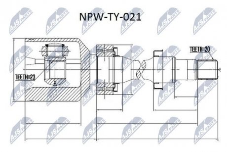 ШАРНИР РАВНЫХ УГЛОВЫХ СКОРОСТЕЙ NTY NPW-TY-021