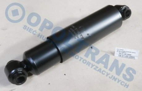 Амортизатор Setra передній Oe parts 08-01-00-2899 (фото 1)