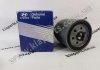 Фото автозапчасти фильтр топливный (короткий) Accent 02-10 Getz 03-09 Cerato 05-09 Rio 05-11 OEM 3192217400 (фото 5)