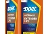 Фото автозапчасти антифриз концентрат EXTENDED LIFE G12+ (оранжевый) 16 кг Opet ANTIFREEZE LONG LIFE 16 kg (фото 1)