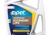 Фото автозапчасти антифриз концентрат EXTENDED LIFE G12+ (оранжевый) 3 л Opet ANTIFREEZE LONG LIFE 3L (фото 1)