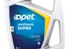 Фото автозапчастини антифриз концентрат Super Antifreeze G11 (голубой) 3 л. Opet SUPER ANTIFREEZE 3 L (фото 1)