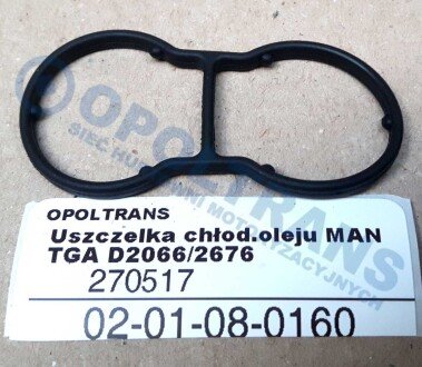 Фото автозапчастини uszczelka chЕ‚od.oleju MAN TGA D2066/2676 -07r OPOLTRANS 0201080160