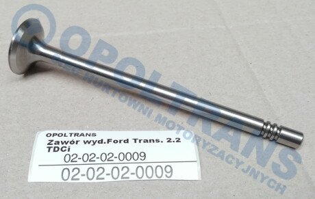 Фото автозапчастини zawГіr wyd.Ford Trans. 2.2TDCi OPOLTRANS 0202020009