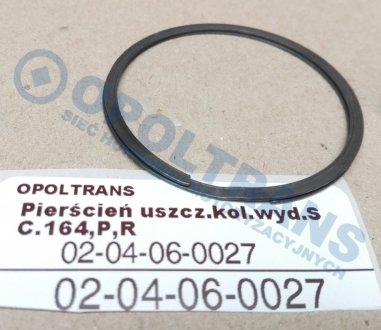 Фото автозапчасти pierЕ›cieЕ„ uszcz.kol.wyd.SC.164,P,R Fi47,6/52mm OPOLTRANS 0204060027