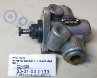 Фото автозапчасти насос ручной подкачки Mercedes OM441-447 Mega OPOLTRANS 03-01-04-0139