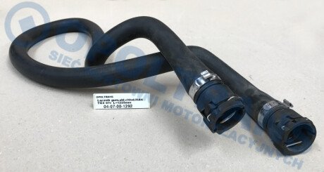 Фото автозапчасти еЃД…cznik gum.ukЕ‚.chЕ‚od.MAN TGX 07-12r- L=1225mm OPOLTRANS 0407001292