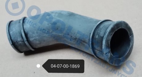 Патрубок масляний турбіни Mercedes Atego OPOLTRANS 04-07-00-1869