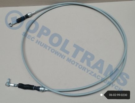 Фото автозапчасти трос КПП MAN TGS-X 3340mm Mega OPOLTRANS 06-02-99-0230