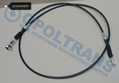 Фото автозапчасти трос КПП MAN TGX-S 2645mm Mega OPOLTRANS 06-02-99-0237