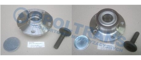 Фото автозапчасти piasta VW Caddy 04-15r- /T/ OPOLTRANS 0701000827