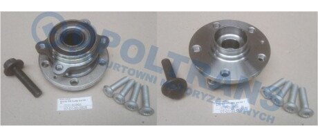 Фото автозапчасти piasta VW Caddy 04-15r- /P/ OPOLTRANS 0701000828