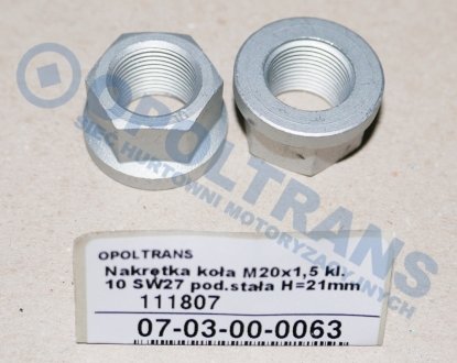 Фото автозапчастини гайка колеса m20x1,5 kl.10 sw27 pod.sta?a h=21mm OPOLTRANS 07-03-00-0063