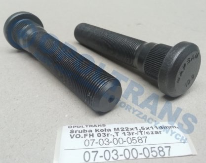 Фото автозапчасти болт колеса з круглою головкою з різьбою m22x1,5x114mm, vo.fh 03r-,t 13r-/t/czar OPOLTRANS 07-03-00-0587