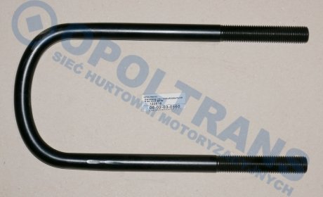 Фото автозапчасти strzemiД™ res.156xM24x3x390 kl.10,9 BPW OPOLTRANS 0802030560