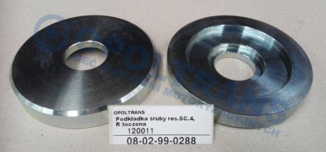 Фото автозапчастини підкладка болта ресори sc.4,r fi30x107 metal OPOLTRANS 08-02-99-0288