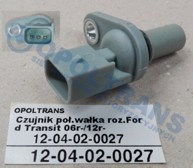 Фото автозапчасти czujnik poЕ‚.waЕ‚ka roz.Ford Transit 06-12r- OPOLTRANS 1204020027