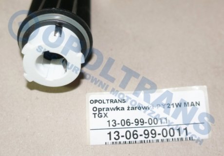 Фото автозапчасти oprawka ?ar?wki PY21W MAN TGX GIANT AUTOPARTS OPOLTRANS 13-06-99-0011