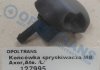 Фото автозапчастини форсунка омивача скла Mercedes Atego L OPOLTRANS 15-03-99-0101 (фото 1)