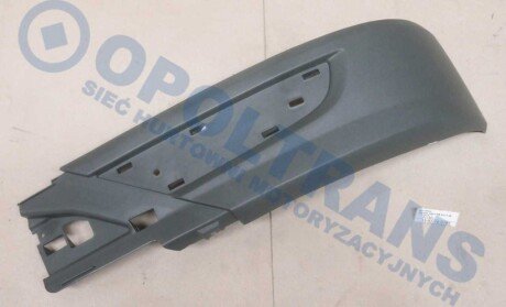 Фото автозапчасти spoiler zderz.MB Act.3 08r- Low /L/ OPOLTRANS 1507100155