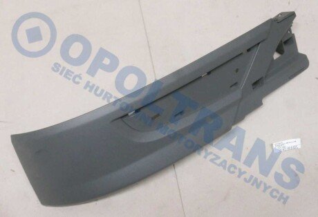 Фото автозапчасти spoiler zderz.MB Act.3 08r- Low /P/ OPOLTRANS 1507100157