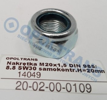 Фото автозапчасти nakrД™tka M20x1,5 DIN 985/8.8 SW30 samokontr.H=20mm OPOLTRANS 2002000109