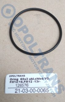 Фото автозапчастини oring 65x3 ukł.chłod.VO.FH12/16,FM12 -13r- OPOLTRANS 2103000065