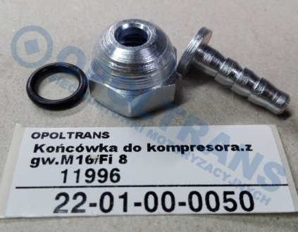 Фото автозапчасти koЕ„cГіwka do kompresora.z gw.M16/Fi 8 OPOLTRANS 2201000050