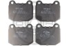 Фото автозапчастини brake Pad Set Optimal BP09164 (фото 1)