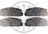 Фото автозапчастини колодки тормозные (задние) Mazda 6 02-13/Mazda 323 91-04/626 III/V/RX-7 84-02 Optimal BP09560 (фото 1)