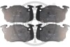 Фото автозапчасти klocki hamulcowe citroën saxo (s0, s1) peugeot 106 (1a, 1c), 106 mk ii (1a_, 1c_), 106 va 91-04 przod szt Optimal BP10134 (фото 1)