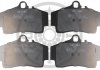 Фото автозапчастини brake Pad Set Optimal BP10213 (фото 1)