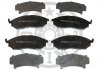 Фото автозапчастини колодки тормозные (передние) Renault Koleos 08-/Nissan Qashqai 07-13/Pathfinder/NP300/Murano 05- Optimal BP12345 (фото 1)