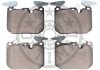 Фото автозапчасти klocki hamulcowe bmw 1 (f20), 1 (f21), 2 convertible (f23), 2 coupe (f22, f87), 3 (f30, f80) 11> przod szt Optimal BP12673 (фото 2)