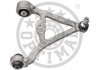 Track Control Arm Optimal G61477 (фото 1)