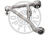 Track Control Arm Optimal G61477 (фото 2)