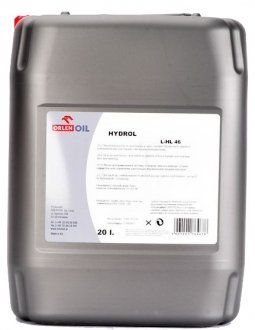 Гидравлическое масло HYDROL (20 л) SAE 46, 11158 HL ORLEN HYDROL L-HL 46 20L