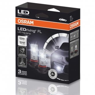 Фото автозапчасти авто лампа / LED / 2 шт. / PSX24W / PG20-7 / 12V / 8W / 6000K / OSRAM 2604CW