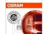 Автолампа допоміжного світла OSRAM 2841 (фото 3)