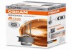 Фото автозапчасти лампа ксеноновая ХЕNARC D2S 85V 35W P32D-2 3200lm 4150K OSRAM 4008321184573 (фото 1)