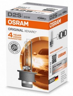 Фото автозапчасти лампа ксеноновая ХЕNARC D2S 85V 35W P32D-2 3200lm 4150K OSRAM 4008321184573