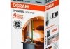 Фото автозапчасти лампа ксеноновая XENARC ORIGINAL D4R 35W 4000K OSRAM 4008321349576 (фото 3)