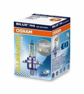 Фото автозапчастини автомобільна лампа OSRAM 4050300435978