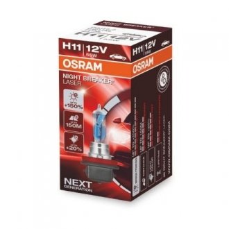 Фото автозапчасти лампа галогенная NIGHT BREAKER® LASER 12V 55W PGJ19-2 OSRAM 4052899991422